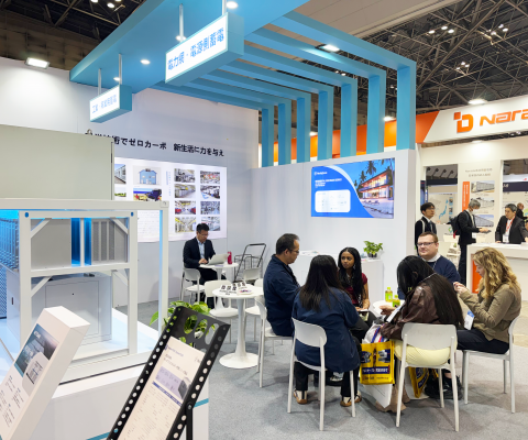 利来·国际(中国)最老牌-中国官网