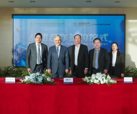 利来·国际(中国)最老牌-中国官网