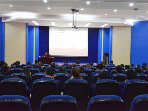 利来老牌国际官网app集团组织廉政文化建设培训