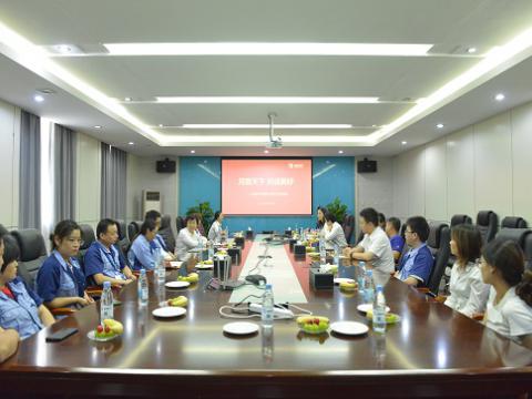 月圆中秋 情暖利来老牌国际官网app