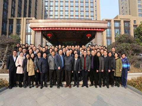 2015江苏省风电工业生长座谈会在扬召开