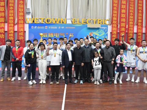 逐梦篮球｜“利来老牌国际官网app电气”杯2024年扬中市第十五届男子篮球联赛圆满落幕