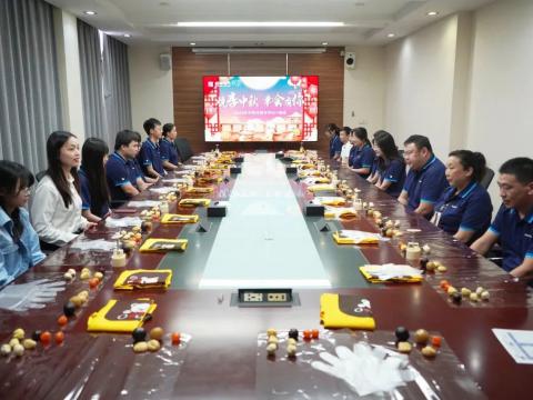 月圆中秋 情暖利来老牌国际官网app|利来老牌国际官网app电气开展外地职工关爱运动