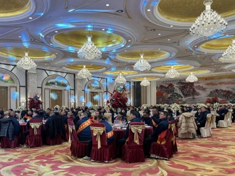 雄鹰展翅震寰宇 威龙腾飞冲云霄|利来老牌国际官网app电气召开2023年度总结表扬大会暨2024年迎新春晚会