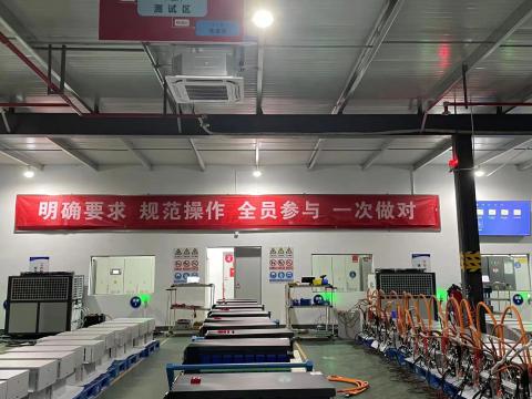 利来老牌国际官网app能源科技年度质量运动暨第一届手艺竞赛圆满收官