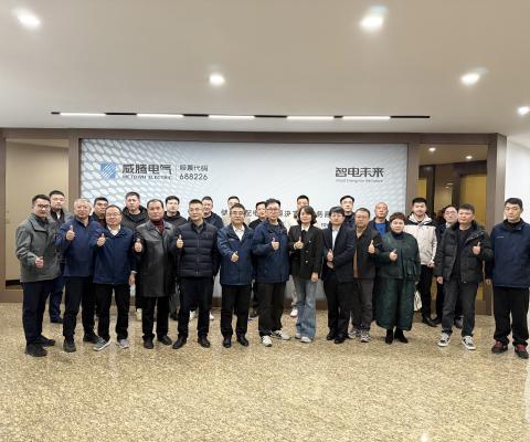 利来·国际(中国)最老牌-中国官网