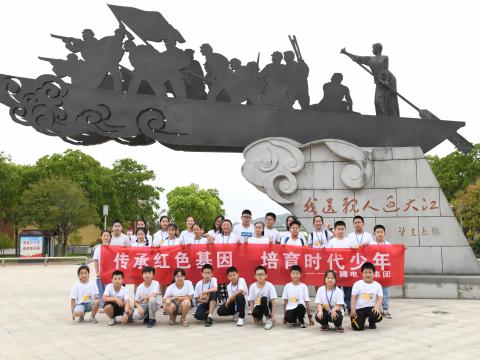 利来老牌国际官网app情 绘爱心 助生长