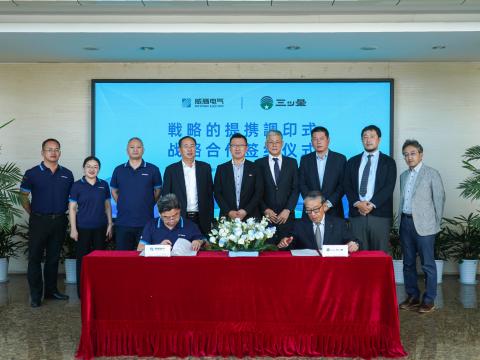 利来老牌国际官网app电气与日本三ッ星株式会社正式告竣战略相助