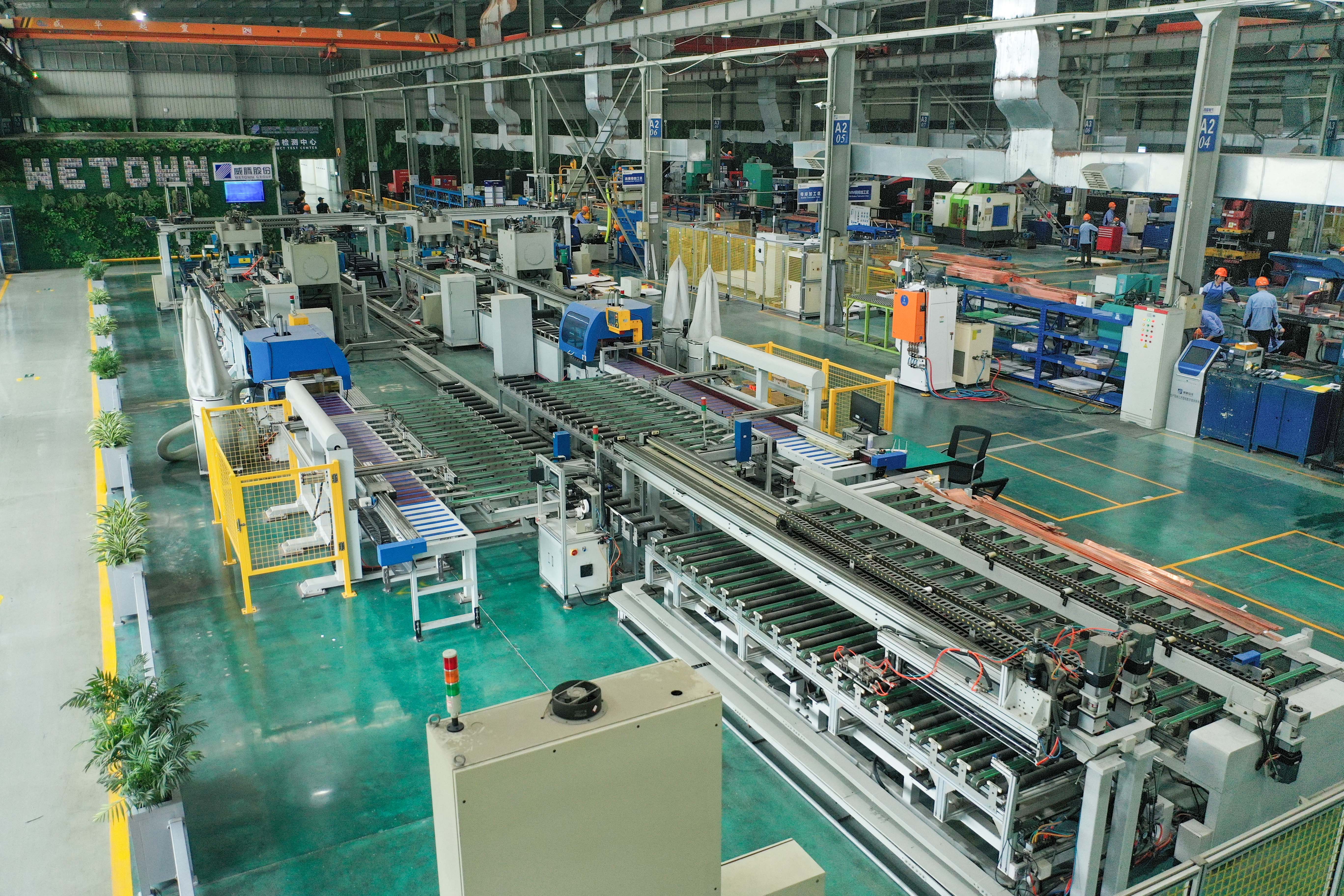 利来·国际(中国)最老牌-中国官网