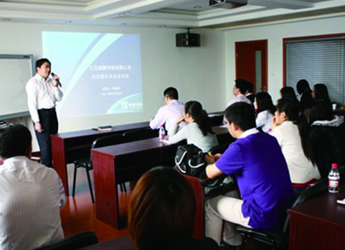 利来·国际(中国)最老牌-中国官网