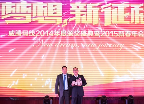 利来·国际(中国)最老牌-中国官网