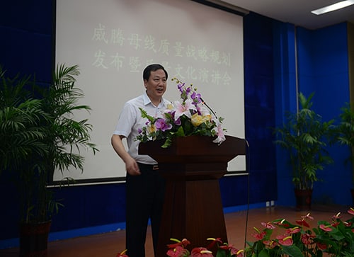 利来·国际(中国)最老牌-中国官网