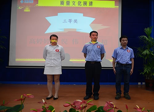 利来·国际(中国)最老牌-中国官网