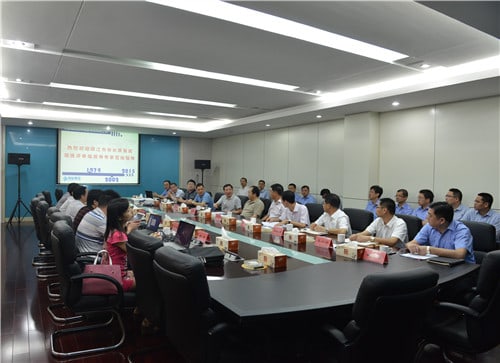 利来·国际(中国)最老牌-中国官网