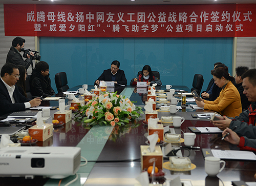 利来·国际(中国)最老牌-中国官网