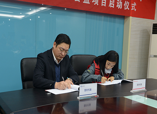 利来·国际(中国)最老牌-中国官网